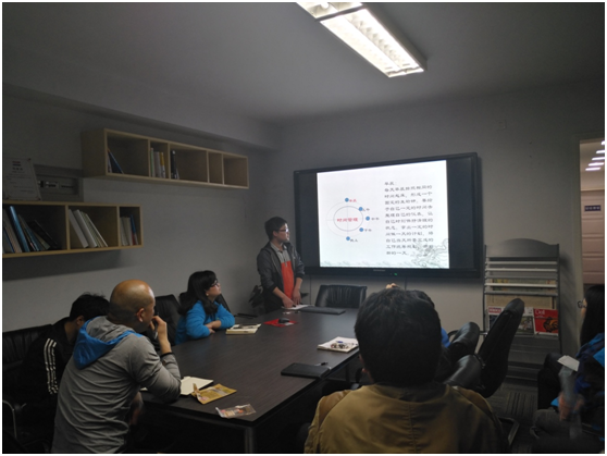 長沙力拓電子科技有限公司三月讀書分享會(huì)